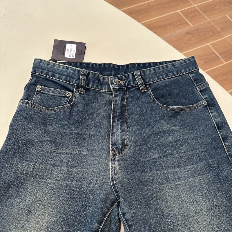 Prada Jeans